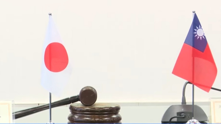 日本、台灣海巡強化合作 共推聯合訓練常態化