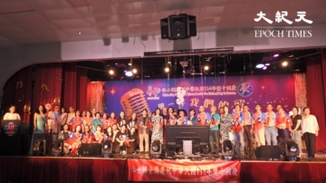 庆祝双十演唱会热情四溢 唤起民众青春回忆