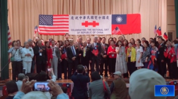 跨世代传承 2025 纽约侨界双十国庆