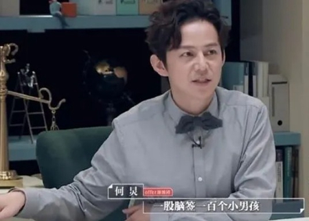 于朦朧墜亡事件持續發酵 知名主持人曝簽約黑幕