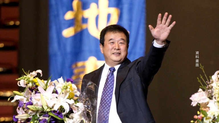 中國民眾明真相得護佑 中秋節感恩李大師