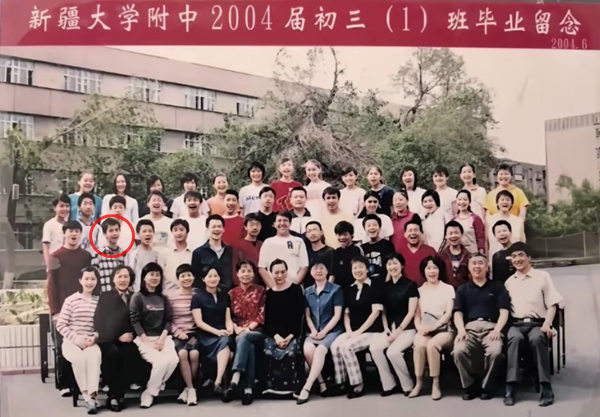 于朦朧初中女老師勇敢發聲 同學叫他「于清楚」（視頻）