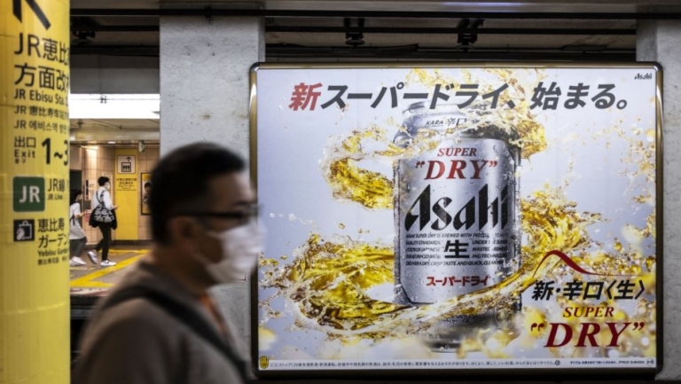 朝日啤酒遭網攻 生產線一度中斷 疑27GB資料遭竊