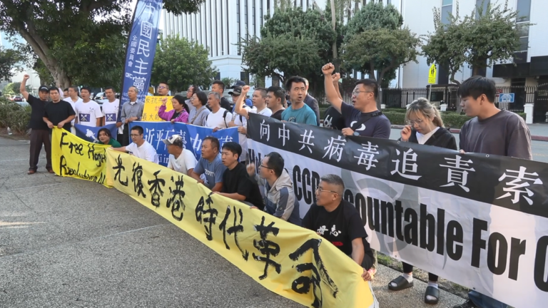 「反共美東行」車遊結束 陳維明：人權之路任重道遠