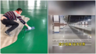 西安油漆工地下室刷漆中毒离世 20小时后才发现