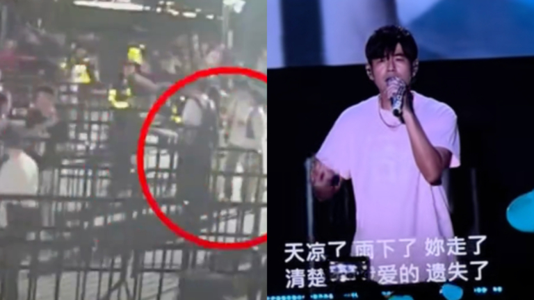 周杰倫上海演唱會 有人硬闖被抓（視頻）