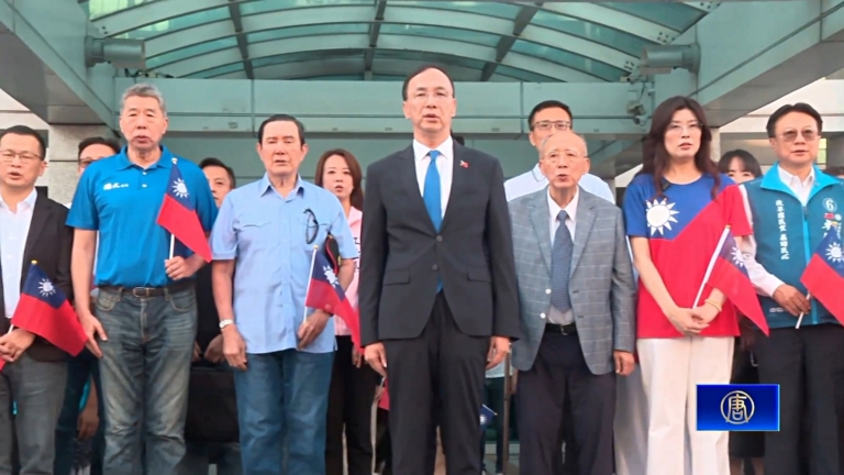中共涉國民黨主席改選？趙少康籲國安調查