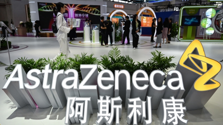 美國藥價降 阿斯利康開出全球最低價