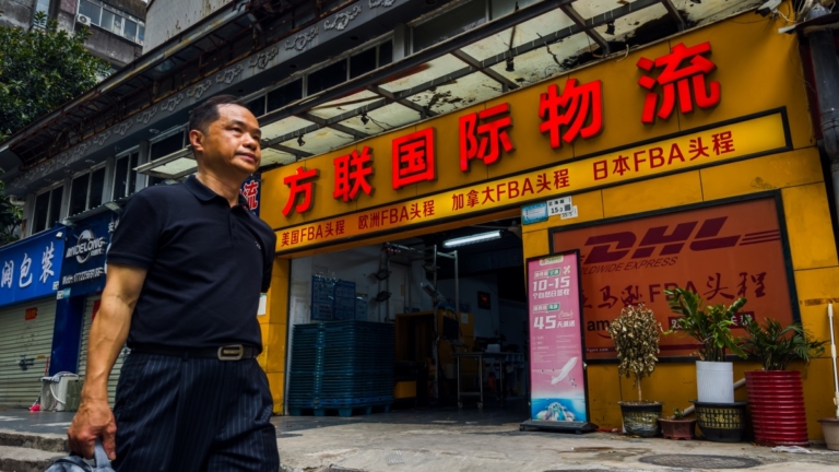中國快遞網點和驛站 現大量轉讓潮