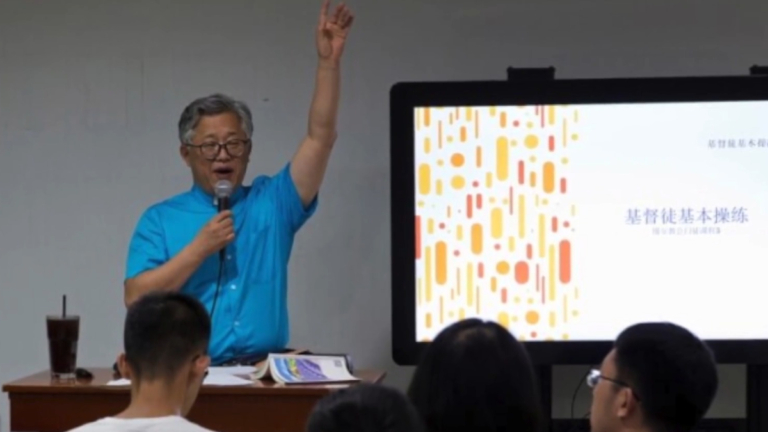 【短訊】中共抓30餘錫安教會成員 盧比奧呼籲立即釋放