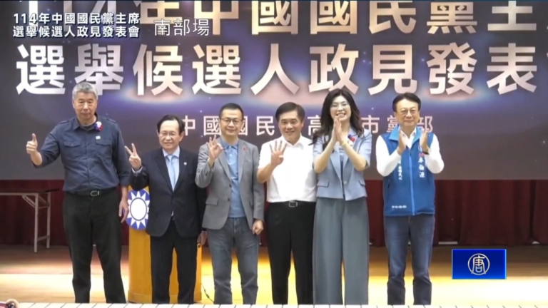 國民黨主席選舉爆中共介入 候選人遭大量網軍攻擊