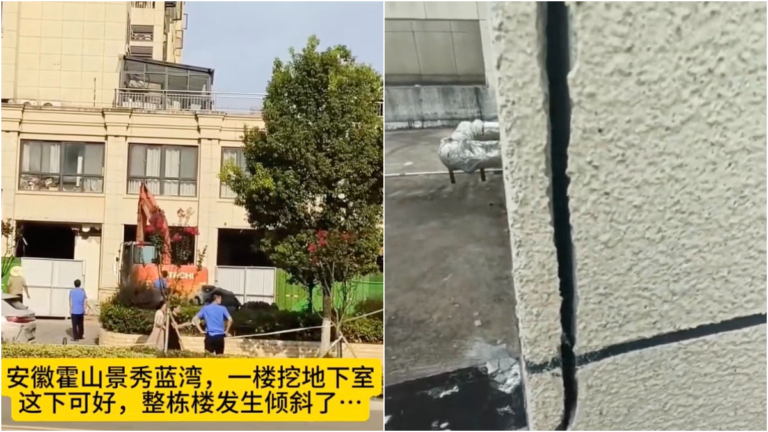 安徽一業主私挖300平地下室 整棟樓傾斜 32戶牆體開裂