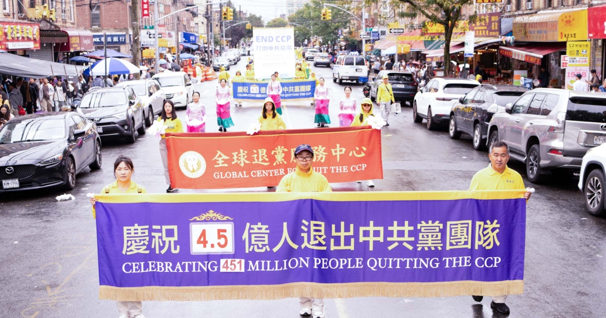 于朦朧案讓中國人清醒 掀起「三退」潮 | 三退潮 | 全球退黨服務中心 | 大紀元三退網頁 | 新唐人电视台