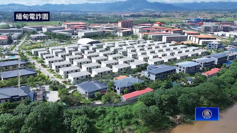 韓國千人被困電詐園 政府急救 星鏈疑助詐騙