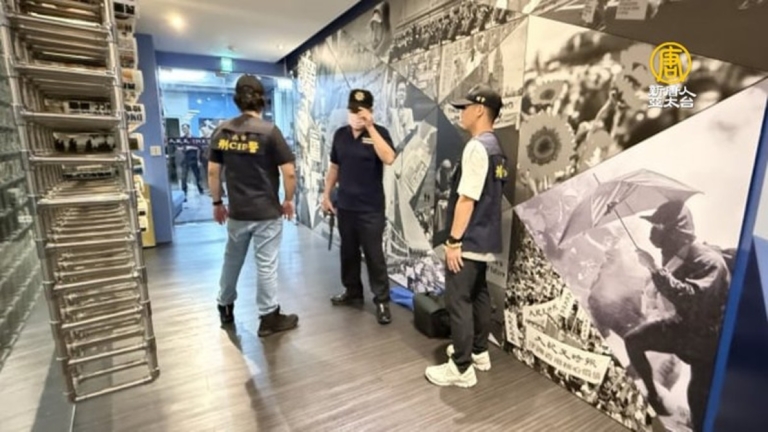 台灣大紀元遭炸彈恐嚇 記協譴責、立委要求徹查