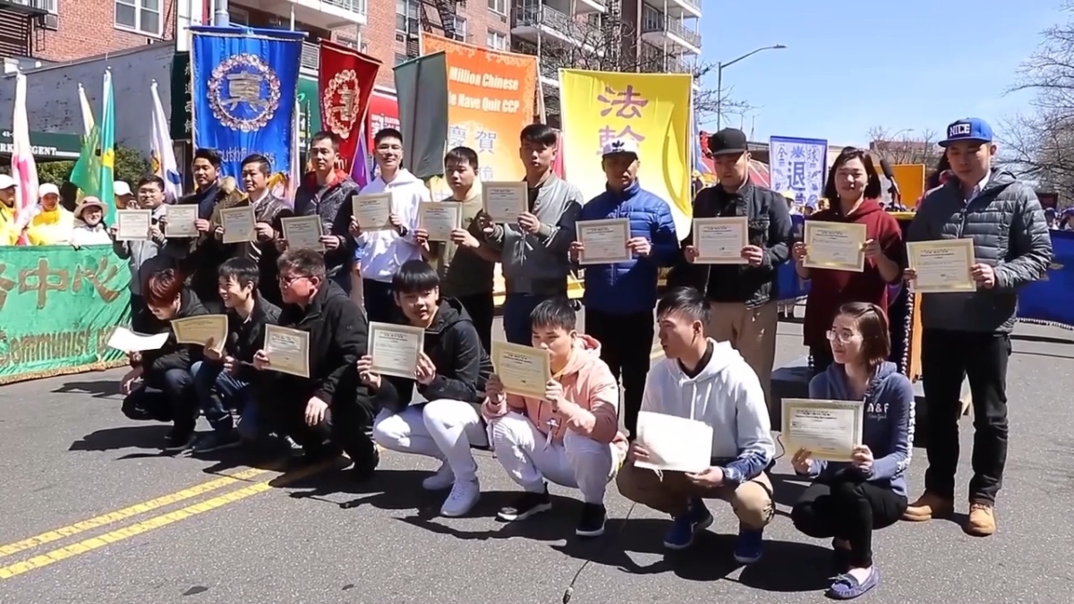 【禁闻】于朦胧事件促民众三退 台媒关注退党潮