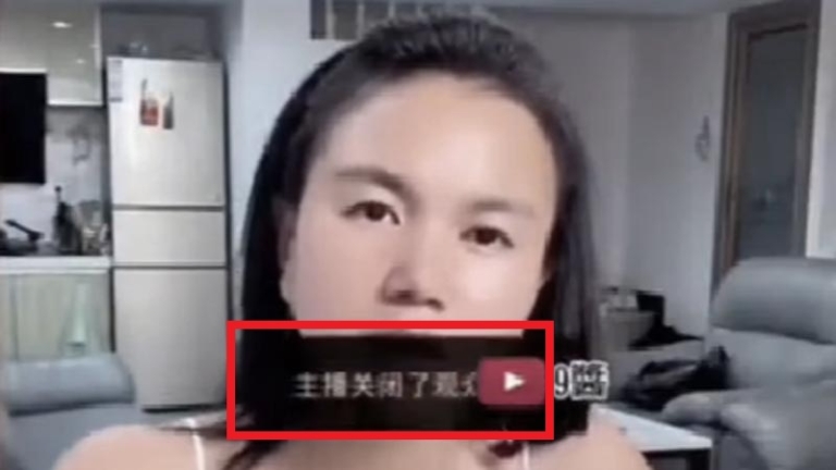 小微喊話要回台灣 被「祖國」掐斷直播（視頻）