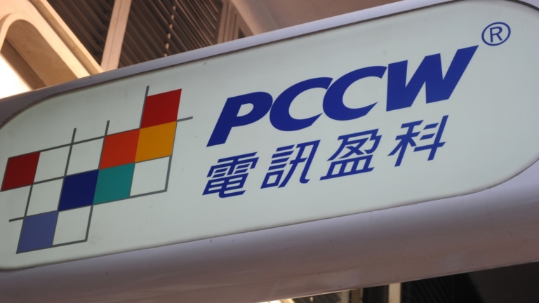 10月16日兩岸掃描 防中共滲透 李澤楷旗下子公司將面臨美禁令