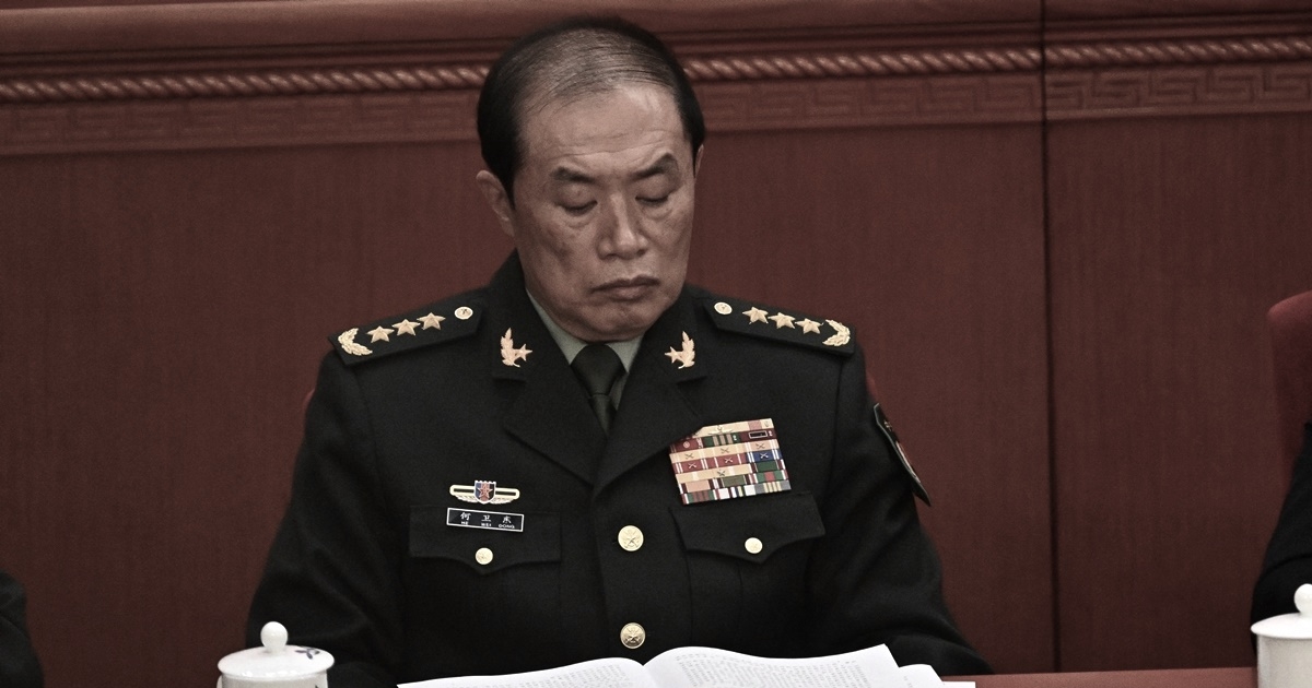 中共軍委副主席何衛東落馬 苗華等9將領被開除軍籍 | 何宏軍 | 張又俠 | 抄家 | 新唐人电视台