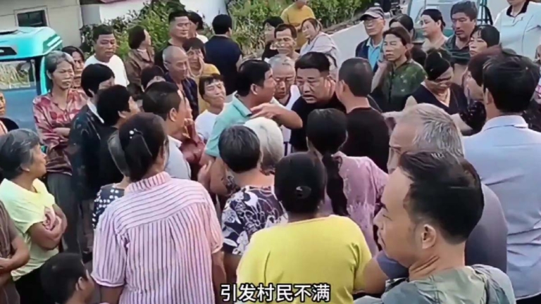 傳江西村民維權扣押副鎮長 當局被迫讓步（視頻）