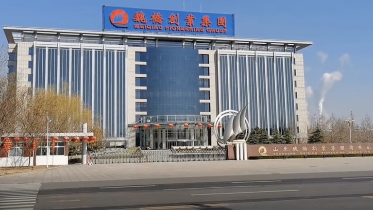 山東民企獨立電網被併入國家電網 電價曾便宜1/3
