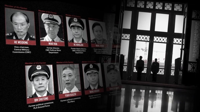 四中全會前 習家軍九人被開除 釋何信號？