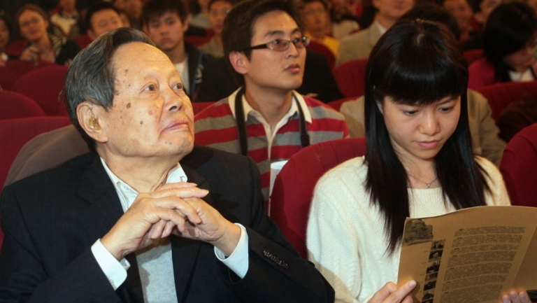 中國物理學家楊振寧去世