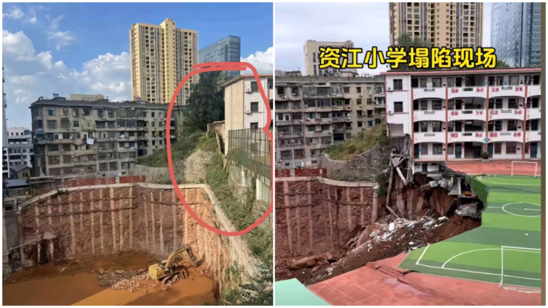 湖南一小學操場塌陷 教學樓一角兩層塌沒（視頻）