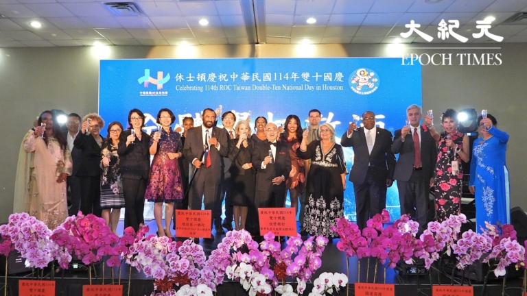 雙十國慶晚宴主辦方：主流政要歷年最多