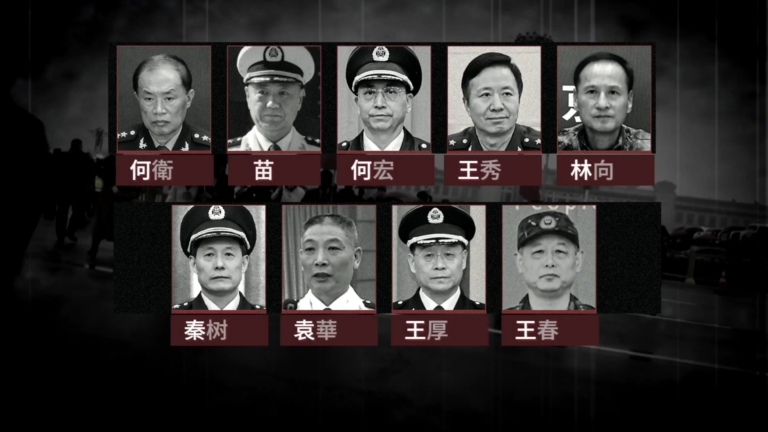 【禁聞】四中全會登場 外媒與大陸民眾反應兩極