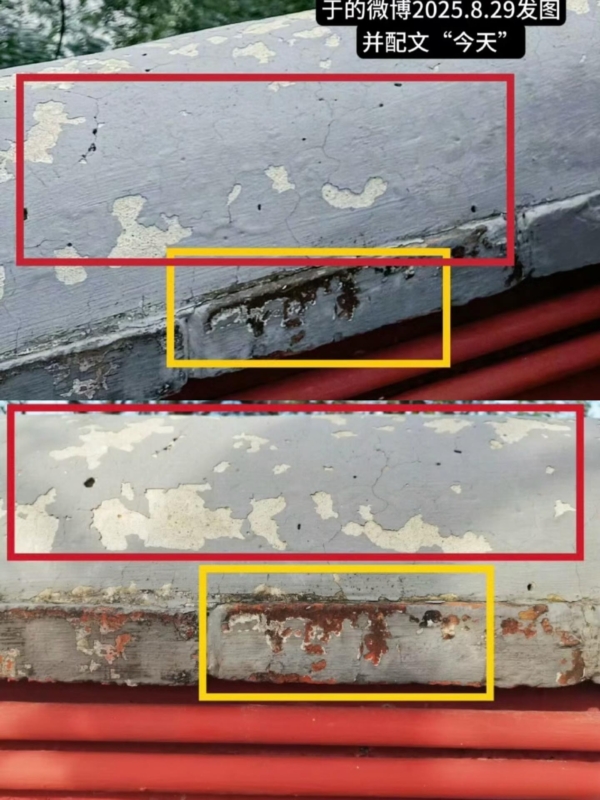 于朦朧8月底已被控制？網友考察戒台寺扒出疑點