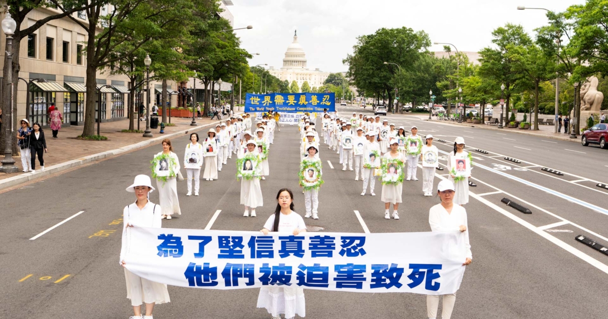 世界人權日到來 中共持續血腥迫害法輪功 | 活摘器官 | 中共跨國鎮壓 | 中共迫害法輪功 | 新唐人电视台