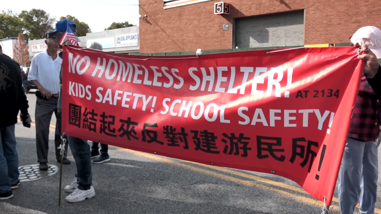 羊頭灣抗議遊民收容所 華人呼籲守護社區安全