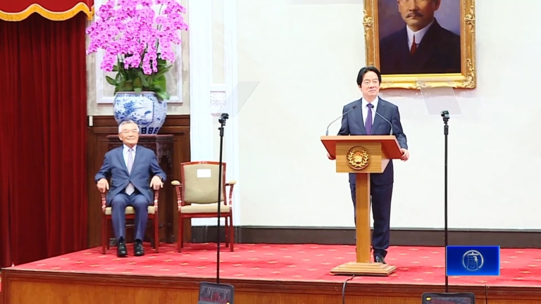 有望與川普交流 賴清德交付台灣APEC代表3任務