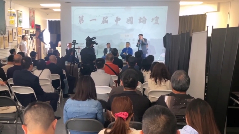 專家:中國成為現代文明國家 不能有共產黨存在