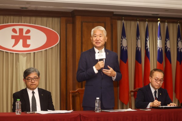 輝達進駐北士科案 新壽合意終止地上權契約