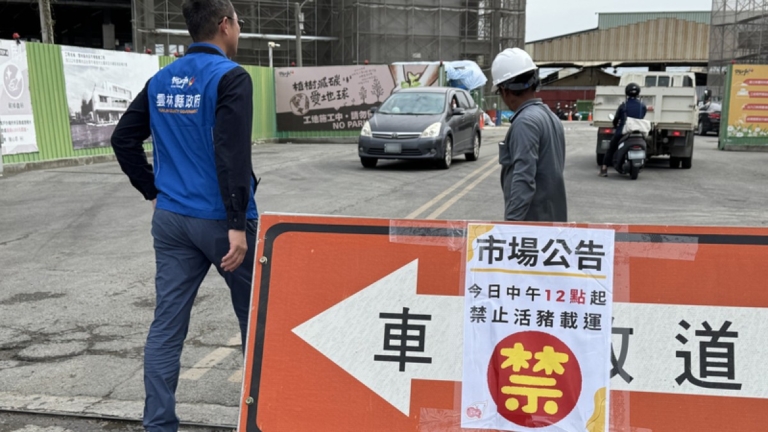 非洲豬瘟病毒最長可活1000天 會傳染給人嗎？