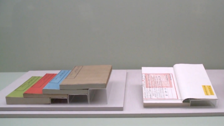 故宮百年展《赤壁賦》 AIT讚故宮守護中華文明