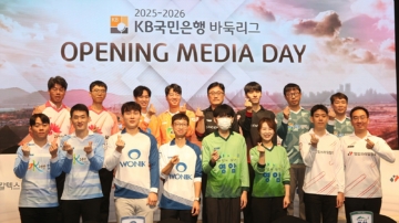 2025-2026賽季 韓國圍棋聯賽積分榜及賽程賽果