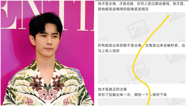 「于朦朧案主角」是誰？ 網民測試照片挖出副國級