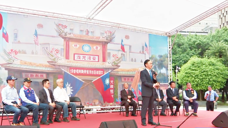 中共收割台灣光復 台灣朝野反彈