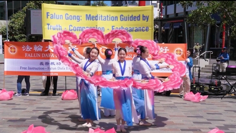 法輪功悉尼好市圍社區演出 民眾感受祥和美好
