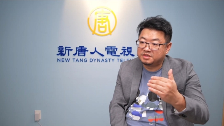【新聞週刊】中華覺醒展覽館啟動 室內設計師：從黑暗走向光明