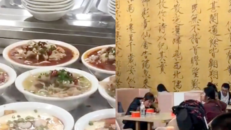 中國人流行去博物館吃飯 最低3元一碗（視頻）