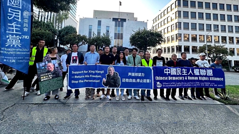 邢望力二審近日開庭 中共或涉跨國鎮壓
