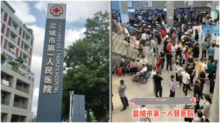江蘇患者術後自查耗材價格 醫院比網上貴十幾倍