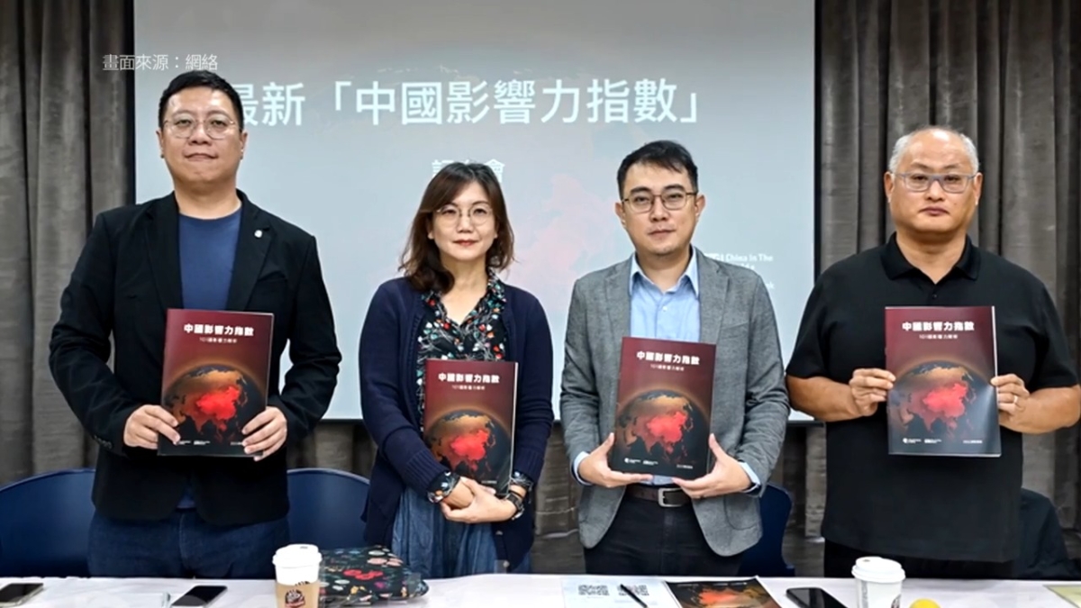 【禁闻】党媒连续发文促统一 企图消灭中华民国