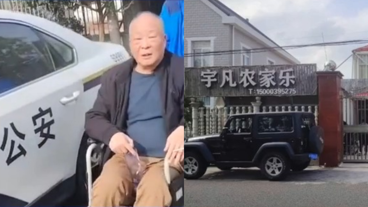 【禁闻】10月30日维权动态 被关黑监狱92天 上海访民报案警方不受理