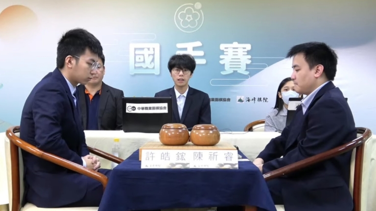 國手賽：許皓鋐再下一城 2-0聽牌陳祈睿