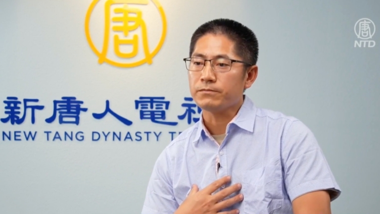 在論壇發表文章遭關押 IT工程師：中共政匪一家